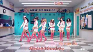 SNSD  Oh HD Karaoke Thai Lyric amp Translationavi [upl. by Maury976]