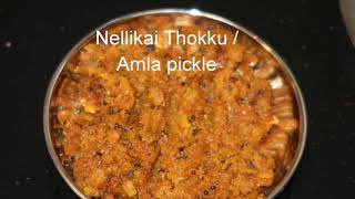 Nellikai Thokku  Amla chutney  Gooseberry pickle [upl. by Magdaia]