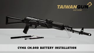 Cyma CM040 AK Replica Battery Installation  Airsoft Manuals [upl. by Gonagle]