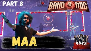 Maa  BandeMic  Fossils Part 8  Rupam Islam  bandemic fossils rupamislam [upl. by Obmar406]