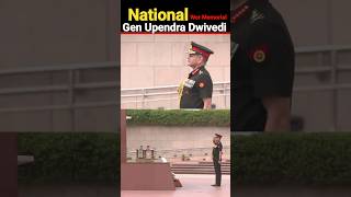 Delhi Army Chief Gen Manoj Pande receives Guard of Honour indianarmy youtubeshorts armychief [upl. by Hayn]