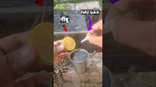 नींबू और फेवीक्विक साइंस एक्सपेरिमेंट🧪🤯scienceexperiment experiment viralvideo shorts [upl. by Ennoved80]