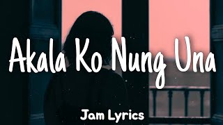 Akala Ko Nung Una  OC Dawgs ft Future Thug ✓Lyrics✓ [upl. by Baxie]