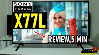 SONY X77L REVIEW COMPLETA EN 5 MINUTOS  Smart TV 4K Google TV [upl. by Dart]