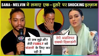 Melvin Louis LEAKS Sana Khans Phone Recording On BREAKUP  Sanas ANGRY Reaction In LIVE Video [upl. by Drawde]