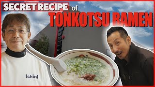 Revealing the Hidden Appeal of Tonkotsu Ramen [upl. by Ahsenek]