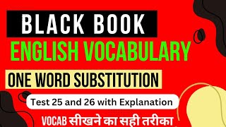 BlackBook English Vocabulary One Word Substitution OWS Part45blackbook vocabulary ssc banking [upl. by Aziul]