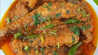 Poa Mach VunaPama Croaker Fish Vunaটমেটো দিয়ে পোয়া মাছ রান্নাBengaliFishRecipeEmusCookampVlogs [upl. by Enaffit495]