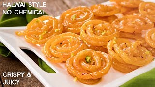 Instant Jalebi Recipe Halwai Style Without Rangkat Hydro Yeast  CookingShooking [upl. by Esenej427]