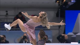 Campionatul European de patinaj artistic 2022 în direct la TVR2 [upl. by Stuart682]