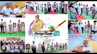 MAHARAJA HANWANT SINGH MEMORIAL ART EVENT [upl. by Laeno]