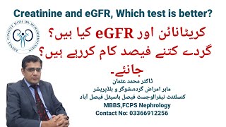 What is Creatinine and eGFR test Which test better indicates kidney function in kidney patients [upl. by Aleusnoc]