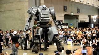 Kuratas robot unveiled in Japan [upl. by Oilerua48]