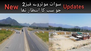 Swat Motorway Phase 2  Swat Motorway Phase 2 New Video  Chakdara Interchange [upl. by Anauqcaj]