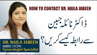 Female Gynecologist in Lahore  Contact Gynecologist Dr Naila Jabeen  Expert Gynecologist in Lahore [upl. by Hakon906]