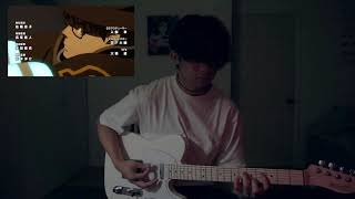 fire force op  guitar cover [upl. by Okiron]