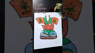 how to draw BJP logo  Bjp political party  🪷 lotus flower  shorts   trend [upl. by Caplan]