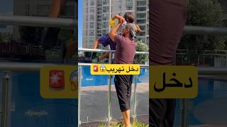 دخلنا مسبح تهريب😱🤯 فهدالشلهومي اكسبلور short shorts shortvideo [upl. by Obau]