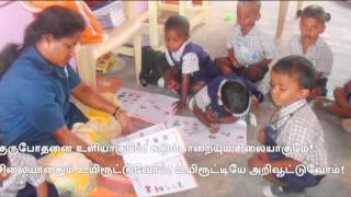 Teachers Anthem  Inspirational Tamil Video Song  Aasiriyar Geetham [upl. by Nilyak]