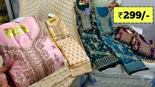 Fancy wholesale dress materials amp suits Pakistani cotton suits Hyderabad Madina market [upl. by Apgar]