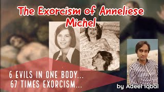 The Exorcism of Anneliese Michel [upl. by Cooperstein]