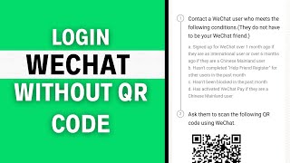 How To Login To WeChat Without QR code EASY [upl. by Santos985]