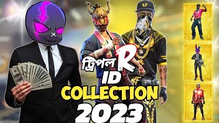 MR TRIPLE R এর ID তে থাকা সকল RARE COLLCETION 😱 2023 সালের ট্রিপল আর আইডির খুটিনাটি সকল কালেকশন 😵 [upl. by Rothenberg592]