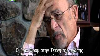 Irvin Yalom συνέντευξη 44 [upl. by Rodman]