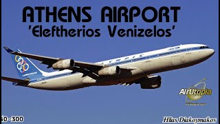 102 ATHENS AIRPORT  Eleftherios Venizelos Trailer [upl. by Llohcin]