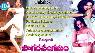 Sagara Sangamam Movie Songs  Video Songs Jukebox  Kamal Haasan  Jayapradha  Ilayaraja [upl. by Victory104]