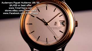 Audemars Piguet Huitieme 14593SA Rare Automatic AP 21232124 [upl. by Komarek821]