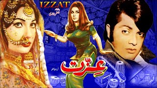 TAQAT 1984  SULTAN RAHI ANJUMAN MUSTAFA QURESHI NANHA  OFFICIAL PAKISTANI MOVIE [upl. by Rusert]