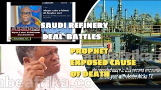 Prophet AdebayoReal life storyWigwe refinery dealGods JudgementTranslate English [upl. by Lefton495]