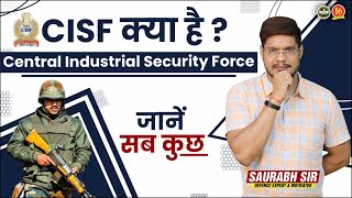 What is CISF  CISF में कैसे जायें  CISF Salary  job  eligibility  training  all details  MKC [upl. by Eardnaed534]