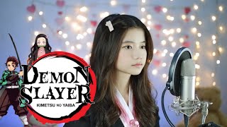 Kamado Tanjiro no Uta 竈門炭治郎のうた Demon Slayer  Shania Yan Cover [upl. by Mel315]