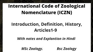 ICZN Part1 International Code of Zoological Nomenclature [upl. by Cida]