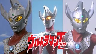 Ultraman Taro Character Tribute ウルトラマンタロウ Theme ENG SUBS [upl. by Meunier]