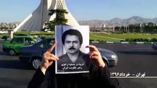 Iran posters of Massoud Rajavi June 2017 [upl. by Muryh54]