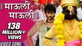 Mauli Mauli  Lyrical Video  Lai Bhaari Marathi Song  Ajay Atul Riteish Deshmukh Salman Khan [upl. by Cichocki505]