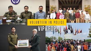 OVERVIEW OF THE VOLUNTEER IN POLICE PROGRAM 🚨🇵🇰🚔 [upl. by Arlene]