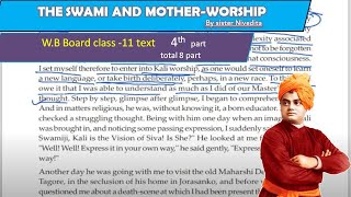 THE SWAMI AND MOTHERWORSHIPPART4CLASS 11WBCHSELine by line Bengali Explanation [upl. by Island]