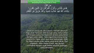 Surah Al Imran terjemah  34 Terjemahan Quran Bacaan AlQuran qurantranslation quran [upl. by Laiceps503]