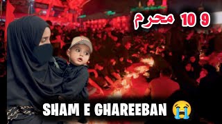 Sham E Ghariban 😭  Muharam 2024  Daily Vlogs [upl. by Eimmit556]