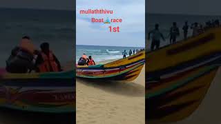 முதலிடம் பெற்ற படகோட்டியாளர் கரையே ஓடுகிறார் Winning Rowboat Racer Rushes to Shore [upl. by Lechar736]