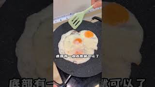 烤肉店必點的東北拌飯！三顆雞蛋就能幹掉一盆米飯情侣美食 [upl. by Sotsirhc]