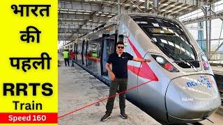 INSIDE INDIA FIRST RRTS TRAIN  DELHI MEERUT RRTS TRAIN  rslive  4K [upl. by Hewart]