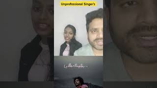 Asha pasham co kancherapalem anuragkulkarni ashapasham shortsfeed singer singing song short [upl. by Maletta790]