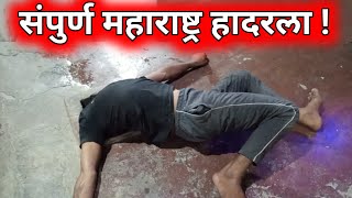 मटण खाणारे सावधान कडक चेतावणीHealth tips Boost Your Wellness amp Energyआहारयोगnon veg benefits [upl. by Llet583]