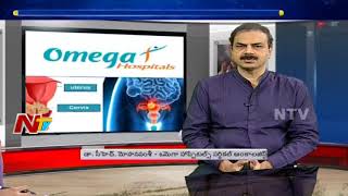 Cervical Cancer Symptoms and Treatments  Omega Hospitals  Hello Doctor  NTV [upl. by Fraser]