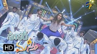 Rashmi DancePerformance  Super Masti  Guntur  9th April 2017 [upl. by Erminna]